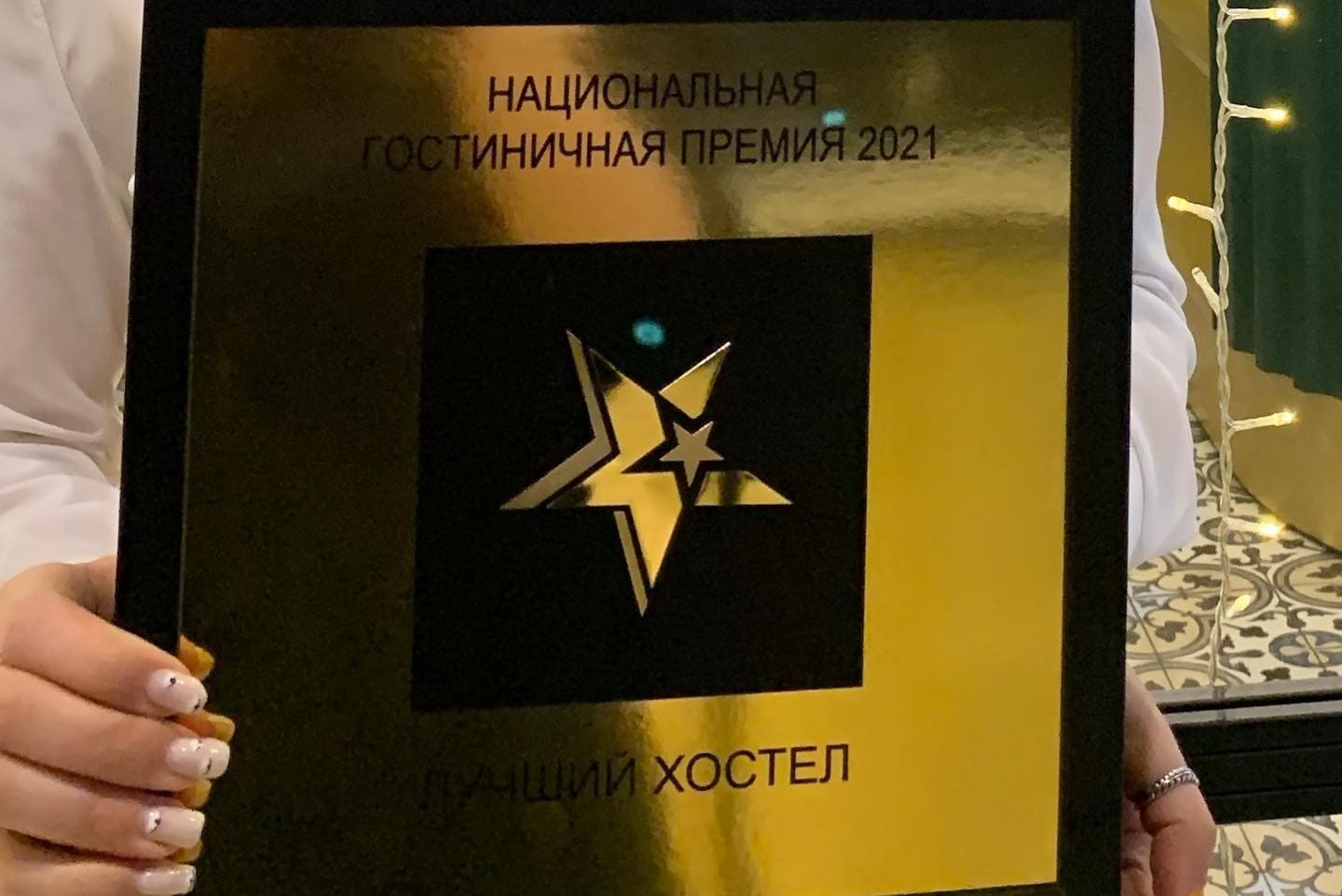 лучшие варианты капсульных отелей