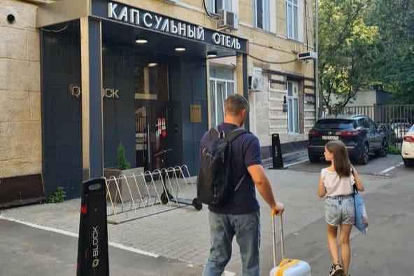 надежный капсульный отель в Москве